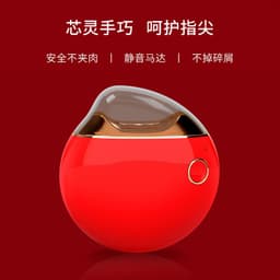 image-Electric nail clipper trimmer automatic nail clipper for the elderly and children fast anti-splash anti-pinch grinding nail clipper