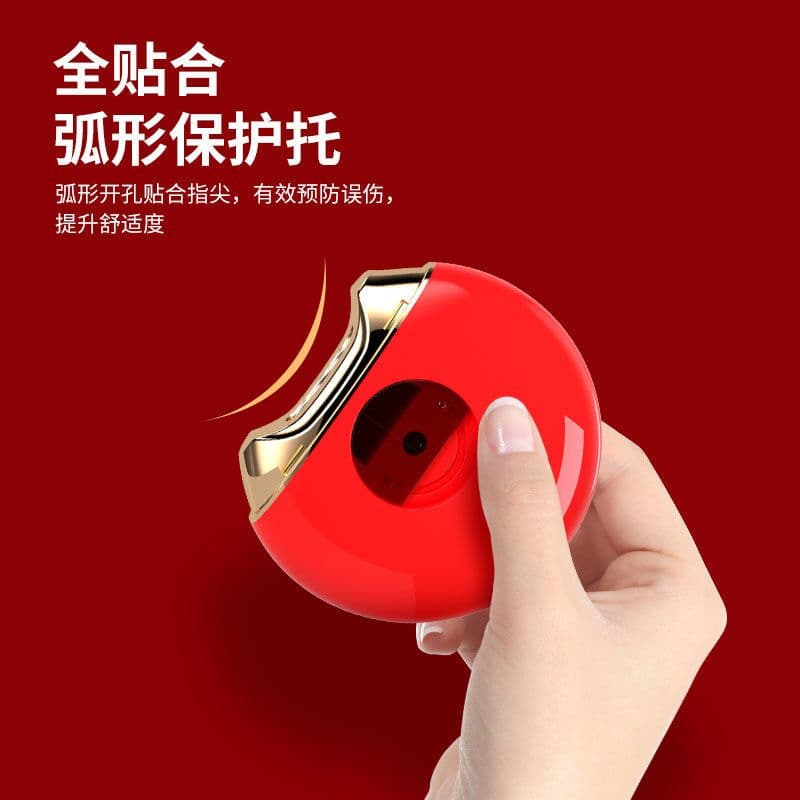 image-Electric nail clipper trimmer automatic nail clipper for the elderly and children fast anti-splash anti-pinch grinding nail clipper