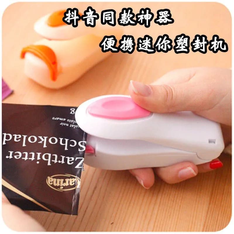 image-Candy color portable mini sealing machine snack plastic bag sealing machine household small hand pressure heat sealing machine wholesale