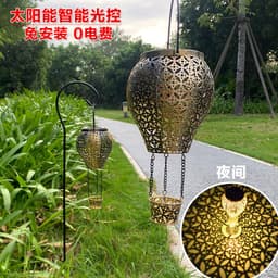 image-Outdoor new solar wrought iron lantern hollow hot air balloon landscape garden light outdoor garden decoration flood light