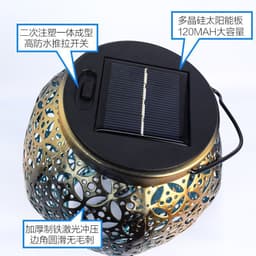image-Outdoor new solar wrought iron lantern hollow hot air balloon landscape garden light outdoor garden decoration flood light