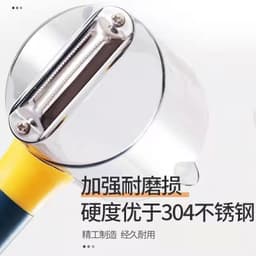 image-Household multi-function peeler with barrel peeler peeling peeler with storage box peeling apple peeler peeler