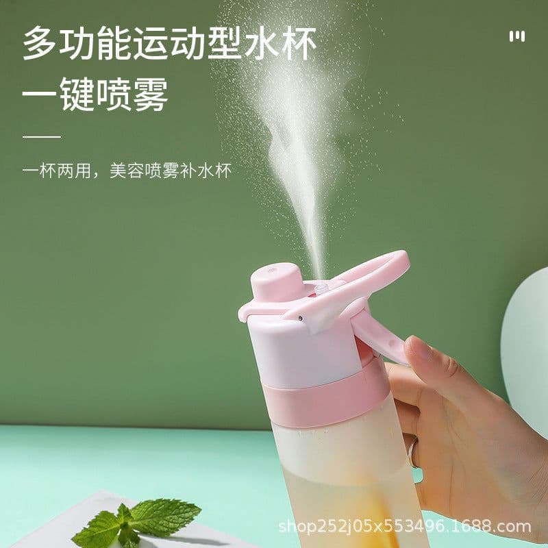 image-Spray water cup small fresh water cooling portable sports outdoor plastic water bottle summer student military training cup