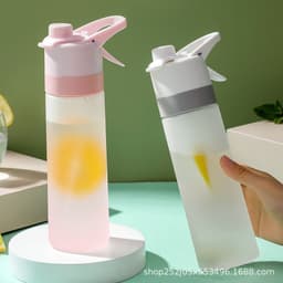 image-Spray water cup small fresh water cooling portable sports outdoor plastic water bottle summer student military training cup