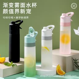 image-Spray water cup small fresh water cooling portable sports outdoor plastic water bottle summer student military training cup