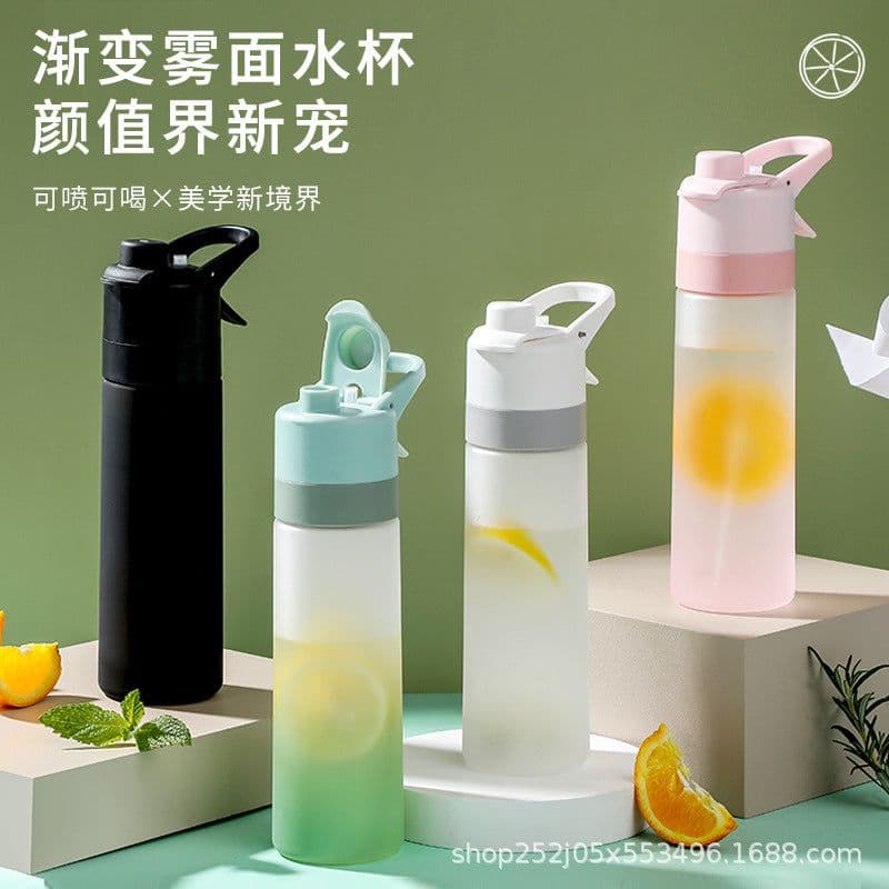 image-Spray water cup small fresh water cooling portable sports outdoor plastic water bottle summer student military training cup
