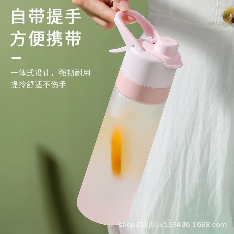 image-Spray water cup small fresh water cooling portable sports outdoor plastic water bottle summer student military training cup