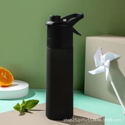 image-Spray water cup small fresh water cooling portable sports outdoor plastic water bottle summer student military training cup