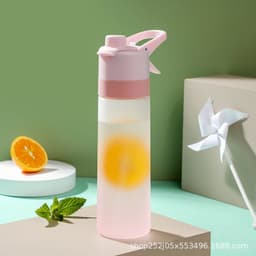 image-Spray water cup small fresh water cooling portable sports outdoor plastic water bottle summer student military training cup