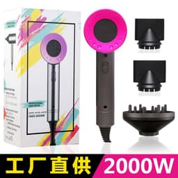 image-Source manufacturers high-power negative ion hair dryer home hotel hair dryer hot and cold air constant temperature hammer hair dryer