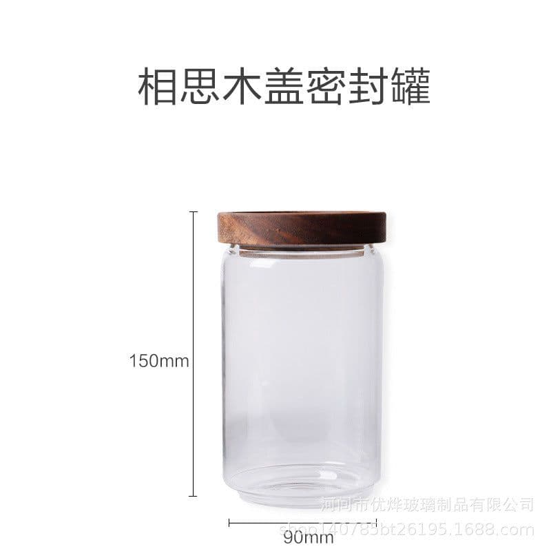 image-Japanese-style acacia wood lid sealing jar Gao Peng silicon transparent glass storage jar storage jar candy jar wholesale can logo