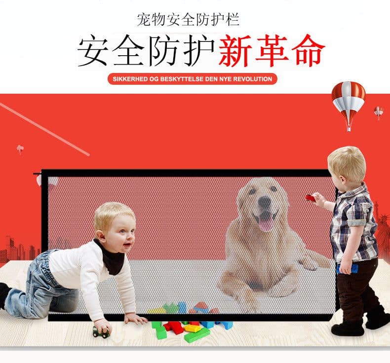 image-Pet dog fence nylon foldable dog isolation net cat and dog safety fence free punching pet supplies