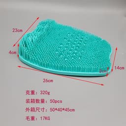 image-Apple foot pad foot massage pad pregnant woman foot pad rub foot sole cleaning massage brush