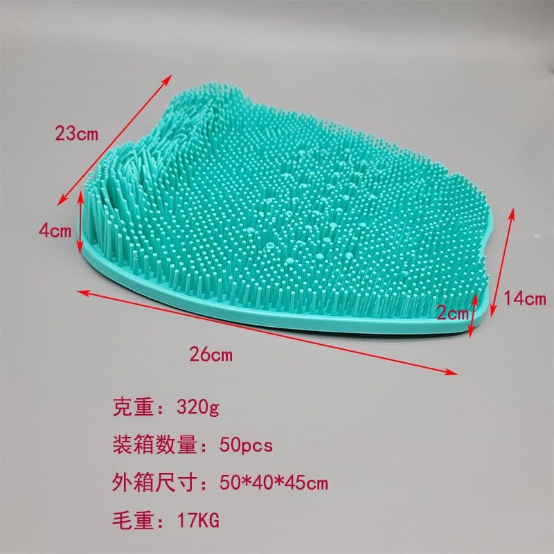 image-Apple foot pad foot massage pad pregnant woman foot pad rub foot sole cleaning massage brush