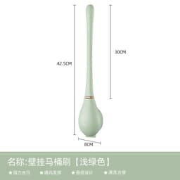 image-Toilet refresh broke the news without dead angle home toilet brush wall-mounted creative automatic opening and closing light luxury silicone toilet brush