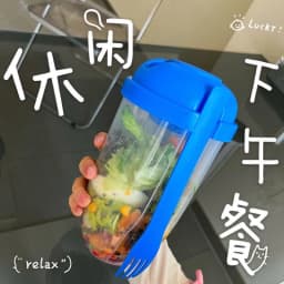image-Little Red Book Breakfast Salad Cup Mason Cup With Spoon Cover Yogurt Cup Milk Portable With Fork Healthy With Cover