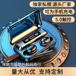 image-F9-5 battery TWS bluetooth headset binaural touch 5.0 outdoor sports bluetooth headset supports printing LOGO