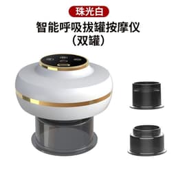 image-Electric cupping device