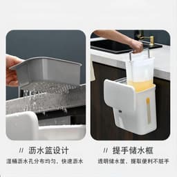 image-New dual-purpose hanging trash can Kitchen cabinet door wall-mounted dry and wet separation trash can Garbage storage basket