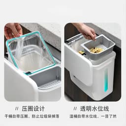 image-New dual-purpose hanging trash can Kitchen cabinet door wall-mounted dry and wet separation trash can Garbage storage basket