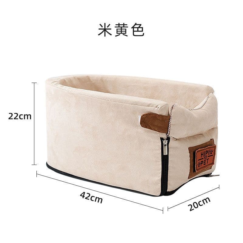 image-Pet central control car seat cushion Teddy kennel cat dog car seat cushion soft pillow pet bag