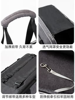 image-Pet central control car seat cushion Teddy kennel cat dog car seat cushion soft pillow pet bag