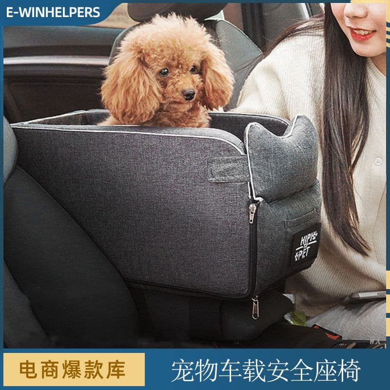 image-Pet central control car seat cushion Teddy kennel cat dog car seat cushion soft pillow pet bag