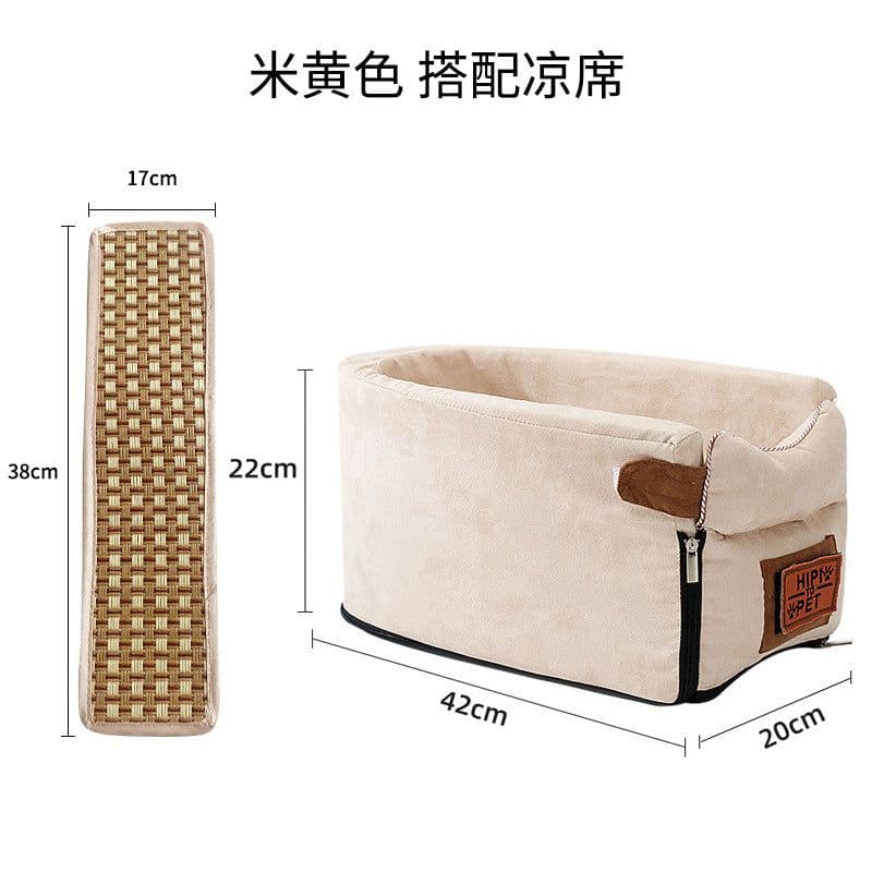 image-Pet central control car seat cushion Teddy kennel cat dog car seat cushion soft pillow pet bag