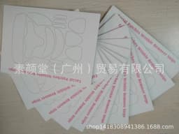 image-Silicone Wrinkle Face Sticker Silicone Wrinkle Removal Combination Sticker 16 in 1 Combination Set Amazon Face Silicone Sticker