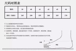 image-new elastic cloth shoes men's wholesale men's casual shoes breathable ice silk cloth cross-border popular shoes for men