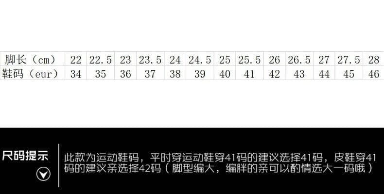 image-Slip-on shoes men's summer new umbrella cloth men's shoes casual breathable tide shoes youth cloth shoes