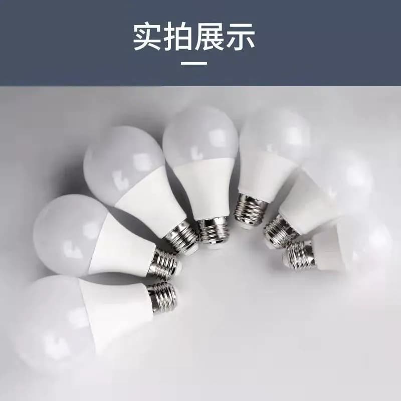image-Factory direct supply super bright LED plastic-clad aluminum E27/B22 bulb lamp household indoor lighting wholesale