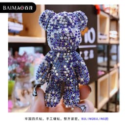 image-Korean fashion diamond-studded bear doll keychain men's and women's cute car key chain bag pendant wholesale