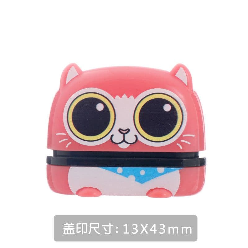 image-Cute pet seal material wholesale photosensitive children cartoon cute name clothes kindergarten engraved signature name stamp