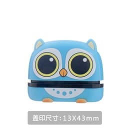image-Cute pet seal material wholesale photosensitive children cartoon cute name clothes kindergarten engraved signature name stamp