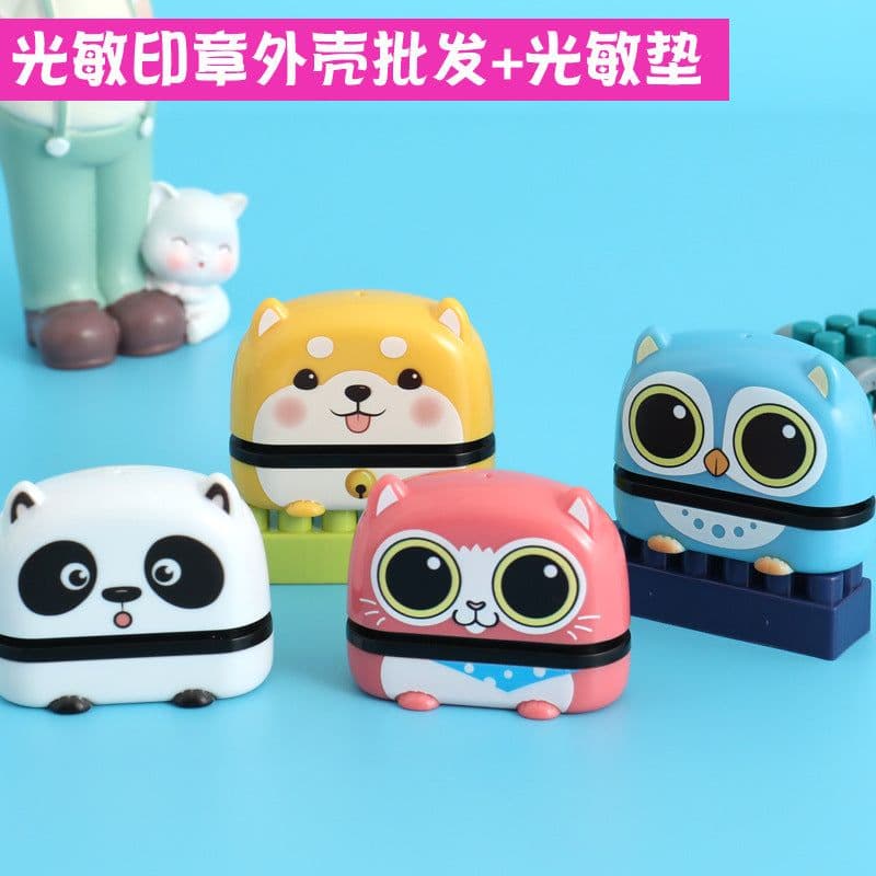 image-Cute pet seal material wholesale photosensitive children cartoon cute name clothes kindergarten engraved signature name stamp