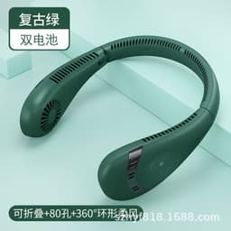 image-Hot-selling net red with the same hanging neck fan student outdoor household usb fan folding silent leafless hanging neck fan