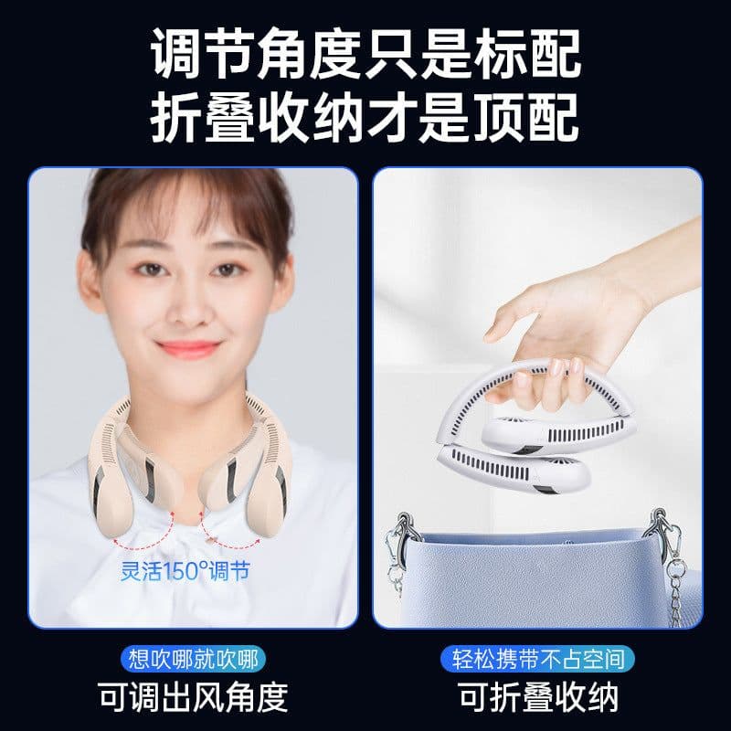 image-Hot-selling net red with the same hanging neck fan student outdoor household usb fan folding silent leafless hanging neck fan