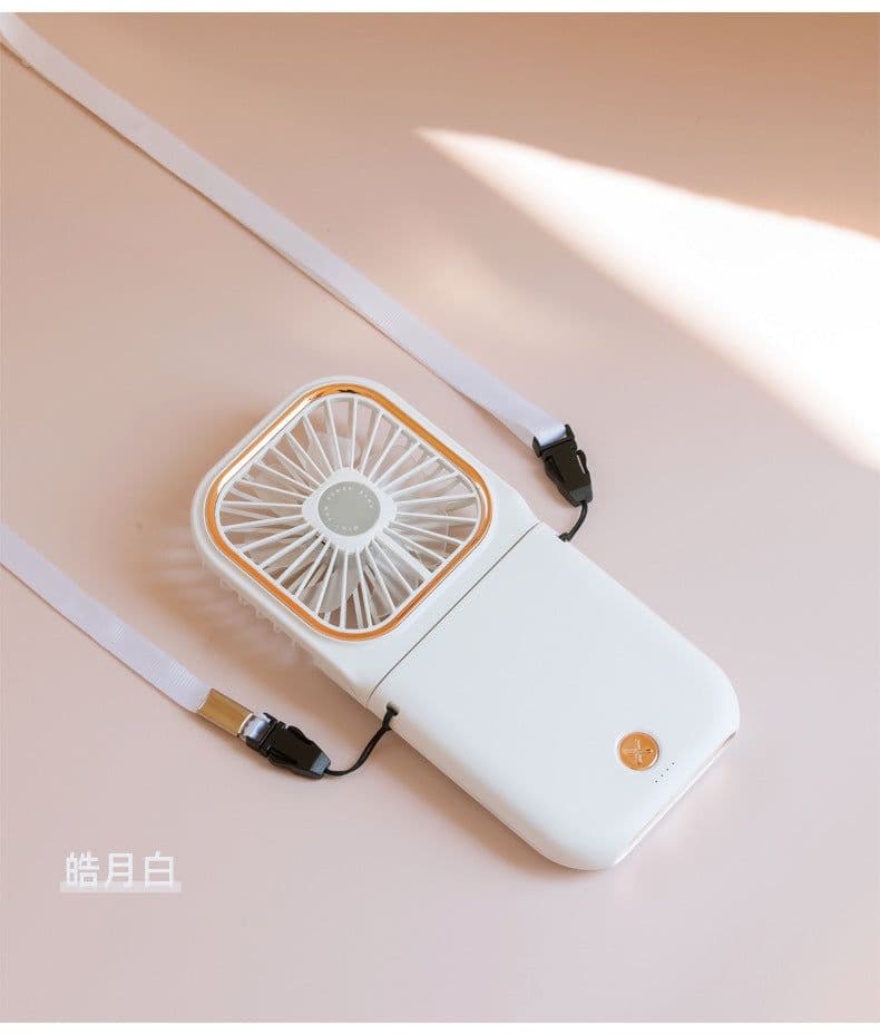 image-New USB ultra-thin private model folding hanging neck fan handheld charging treasure desktop bracket mute mini fan