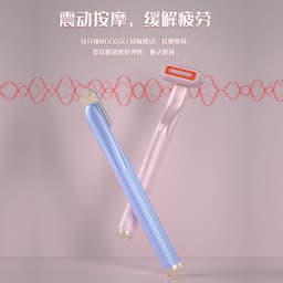 image-Tightening and pulling massager to reduce wrinkles, eye bags, beauty instrument, smart touch red light therapy, EMS skin rejuvenation and beauty instrument