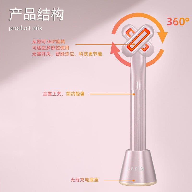 image-Tightening and pulling massager to reduce wrinkles, eye bags, beauty instrument, smart touch red light therapy, EMS skin rejuvenation and beauty instrument