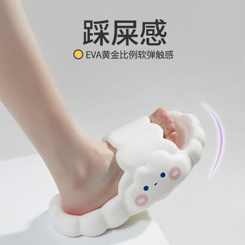 image-Cute cloud slippers female summer wear indoor home non-slip feces sense net red EVA sandals home wholesale ins