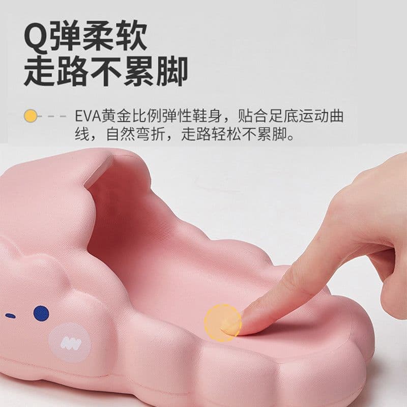 image-Cute cloud slippers female summer wear indoor home non-slip feces sense net red EVA sandals home wholesale ins