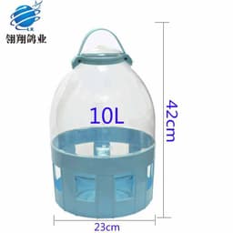 image-Carrier pigeon supplies 1L 1 liter pigeon drinking kettle