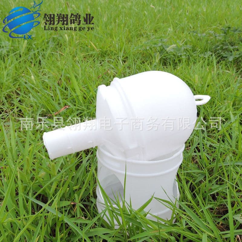 image-Carrier pigeon supplies 1L 1 liter pigeon drinking kettle