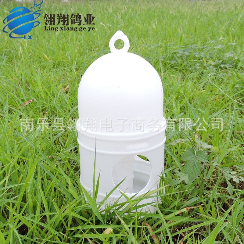 image-Carrier pigeon supplies 1L 1 liter pigeon drinking kettle