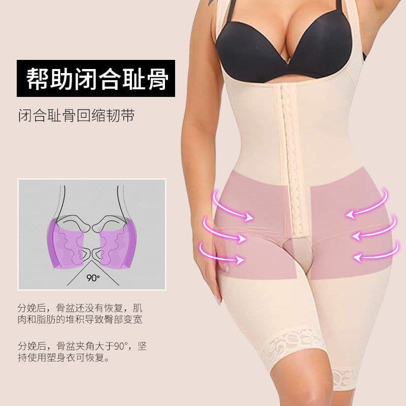 image-2022 new women's sports corsets postpartum slim fit belly belt female corset factory wholesale