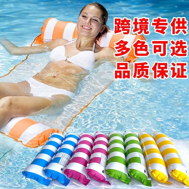 image-Adult water recliner sofa floating row adult swimming ring swimming pool inflatable floating bed floating pad swimming air bed