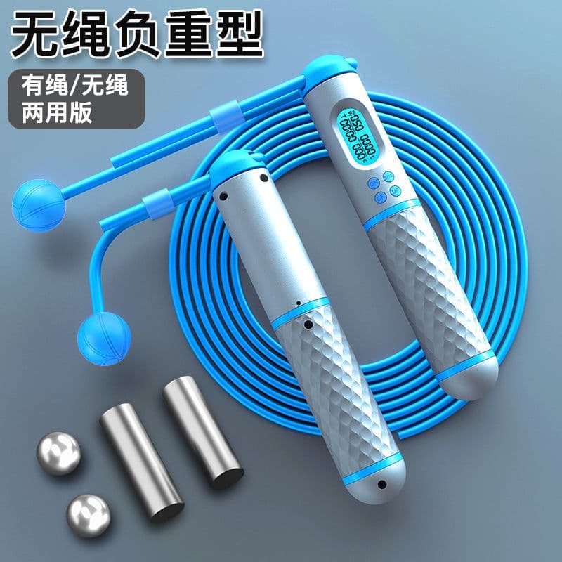 image-Smart Electronic Cordless Wire Rope Skipping Rope Racing Wire Counting Skipping Rope Exercise Weight Counting Skipping Rope Ropeless