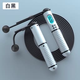 image-Smart Electronic Cordless Wire Rope Skipping Rope Racing Wire Counting Skipping Rope Exercise Weight Counting Skipping Rope Ropeless